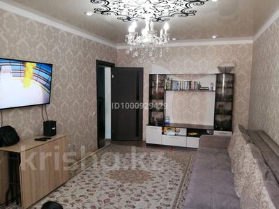 Продажа квартир в Алматы: 2-комнатная квартира · 70 м² · 2/9 этаж, мкр Нуркент 74 — Рыскулова Момышулы за 36 млн 〒 2-комнатная квартира · 70 м² · 2/9 этаж, мкр Нуркент 74 — Рыскулова Момышулы за 36 млн 〒 в Алматы, Алатауский р-н