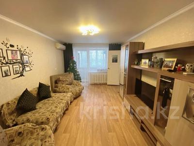 3-бөлмелі пәтер · 55 м² · 5 қабат, Украинская, бағасы: 19.5 млн ₸ в Петропавловске