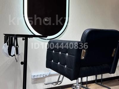 Салоны красоты · 34 м² за 75 000 〒 в Караганде, Казыбек би р-н