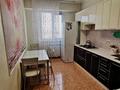 1-бөлмелі пәтер · 39.8 м² · 9/9 қабат, Асыл Арман 2 — Рядом с рынком Алтын-Орда, бағасы: 21 млн ₸ в Иргели — фото 10
