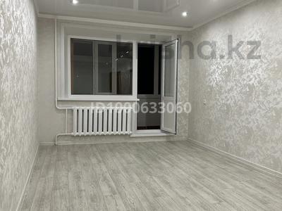 2-комнатная квартира · 46 м² · 3/5 этаж, 9 5а за 23.5 млн ₸ в Костанае