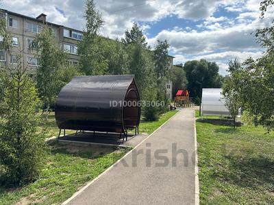 2-комнатная квартира · 46 м² · 3/5 этаж, 9 5а за 19.8 млн 〒 в Костанае