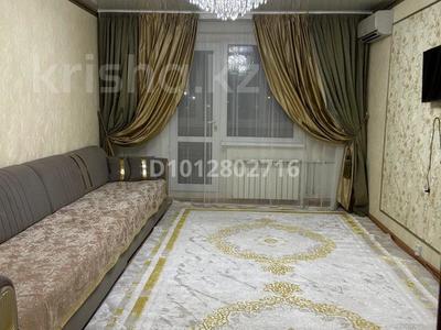 3-комнатная квартира · 70 м² · 1/9 этаж, 10 микрорайон 5 за 23 млн ₸ в Аксае