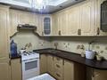 3-комнатная квартира · 70 м² · 1/9 этаж, 10 микрорайон 5 за 23 млн ₸ в Аксае — фото 4