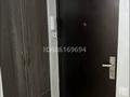 1-бөлмелі пәтер · 38 м² · 1/5 қабат, Северное кольцо — Барахолка, бағасы: 200 000 ₸ в Алматы, Алатауский р-н — фото 6