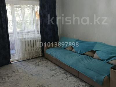 2-комнатная квартира · 45 м² · 3/5 этаж, Гагарина 13 за 11.9 млн ₸ в Акмоле