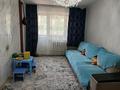 2-бөлмелі пәтер · 45 м² · 3/5 қабат, Гагарина 13, бағасы: 11.9 млн ₸ в Акмоле — фото 10