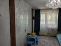 2-бөлмелі пәтер · 45 м² · 3/5 қабат, Гагарина 13, бағасы: 11.9 млн ₸ в Акмоле — фото 13
