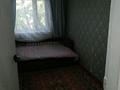2-бөлмелі пәтер · 45 м² · 3/5 қабат, Гагарина 13, бағасы: 11.9 млн ₸ в Акмоле — фото 3