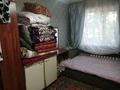 2-бөлмелі пәтер · 45 м² · 3/5 қабат, Гагарина 13, бағасы: 11.9 млн ₸ в Акмоле — фото 4