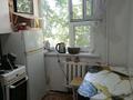 2-бөлмелі пәтер · 45 м² · 3/5 қабат, Гагарина 13, бағасы: 11.9 млн ₸ в Акмоле — фото 8