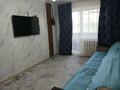 2-бөлмелі пәтер · 45 м² · 3/5 қабат, Гагарина 13, бағасы: 11.9 млн ₸ в Акмоле — фото 9