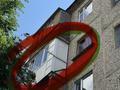 1-бөлмелі пәтер · 31.1 м² · 4/5 қабат, Гурбы 96 — Напротив турара, бағасы: 5.8 млн ₸ в Сатпаев — фото 10
