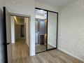 2-комнатная квартира · 75 м² · 3/12 этаж, Аскарова 8, 8/1, 8/2, 8/3 — Саина Аскарова за 400 000 ₸ в Алматы, Ауэзовский р-н — фото 7