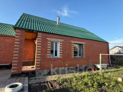 Отдельный дом · 3 комнаты · 71.5 м² · 2.7 сот., Ленинградская за 30 млн ₸ в Костанае