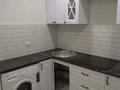 2-бөлмелі пәтер · 54 м² · 8/9 қабат, Кабанбай батыра 152/1, бағасы: 23 млн ₸ в Усть-Каменогорске — фото 8