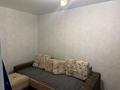 2-комнатная квартира · 46 м² · 3/4 этаж, Интернациональная за 200 000 ₸ в Петропавловске
