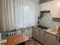 2-комнатная квартира · 46 м² · 3/4 этаж, Интернациональная за 200 000 ₸ в Петропавловске — фото 4