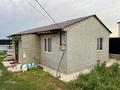 Отдельный дом · 3 комнаты · 54 м² · 6 сот., 5 линия 5 за 27 млн ₸ в Коянкусе — фото 4