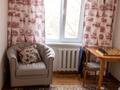 4-комнатная квартира · 72 м² · 4/5 этаж, Наурызбай батыра 28 за 54.3 млн ₸ в Алматы, Алмалинский р-н — фото 2