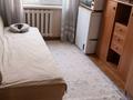 4-комнатная квартира · 72 м² · 4/5 этаж, Наурызбай батыра 28 за 54.3 млн ₸ в Алматы, Алмалинский р-н — фото 7