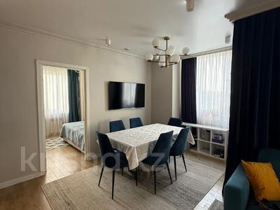 4-комнатная квартира · 74 м² · 11/13 этаж, Макатаева — Муратбаева за ~ 85 млн 〒 в Алматы, Алмалинский р-н