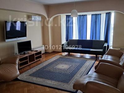 5-комнатная квартира · 150 м² · 7/8 этаж, Достык за 950 000 ₸ в Алматы, Медеуский р-н