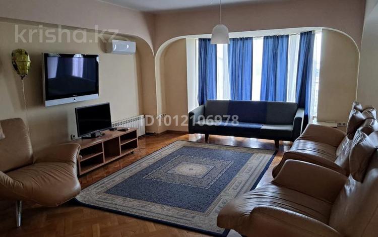 5-комнатная квартира · 150 м² · 7/8 этаж, Достык за 950 000 ₸ в Алматы, Медеуский р-н — фото 2