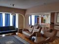 5-комнатная квартира · 150 м² · 7/8 этаж, Достык за 950 000 ₸ в Алматы, Медеуский р-н — фото 13