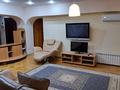 5-комнатная квартира · 150 м² · 7/8 этаж, Достык за 950 000 ₸ в Алматы, Медеуский р-н — фото 15