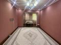 2-бөлмелі пәтер · 59 м² · 1/5 қабат, 11-шағынаудан 67, бағасы: 21.5 млн ₸ в Шымкенте, Енбекшинский р-н — фото 2