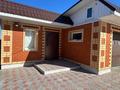 Отдельный дом · 5 комнат · 160 м² · 6.2 сот., Северный за 62 млн ₸ в  — фото 5