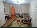 1-бөлмелі пәтер · 31 м² · 2/5 қабат, ДАУЛЕТКЕРЕЙ 31, бағасы: 110 000 ₸ в Уральске — фото 2