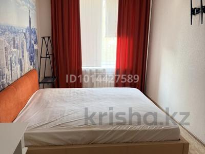 2-комнатная квартира · 51 м² · 3/4 этаж, Назарбаева — бульвар Гагарина и пр. Назарбаева за 220 000 ₸ в Усть-Каменогорске, Ульбинский