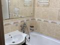 2-комнатная квартира · 51 м² · 3/4 этаж, Назарбаева — бульвар Гагарина и пр. Назарбаева за 220 000 ₸ в Усть-Каменогорске, Ульбинский — фото 12