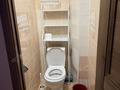 2-комнатная квартира · 51 м² · 3/4 этаж, Назарбаева — бульвар Гагарина и пр. Назарбаева за 220 000 ₸ в Усть-Каменогорске, Ульбинский — фото 13