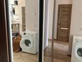 2-комнатная квартира · 51 м² · 3/4 этаж, Назарбаева — бульвар Гагарина и пр. Назарбаева за 220 000 ₸ в Усть-Каменогорске, Ульбинский — фото 5