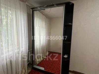 2-бөлмелі пәтер · 44 м² · 4/5 қабат, 13-шағынаудан 34, бағасы: 110 000 ₸ в Караганде, Алихана Бокейханова р-н