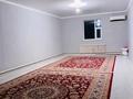 Отдельный дом · 6 комнат · 250 м² · 1000 сот., Иманова 35 за 11 млн ₸ в Кызылтобе — фото 8