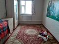 Отдельный дом • 6 комнат • 250 м² • 10 сот., Иманова 35 за 10 млн 〒 в Кызылтобе — фото 2