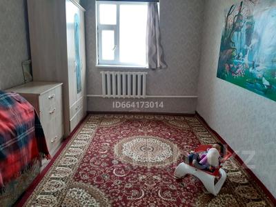 Отдельный дом · 6 комнат · 250 м² · 1000 сот., Иманова 35 за 11 млн ₸ в Кызылтобе