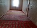 Отдельный дом • 6 комнат • 250 м² • 10 сот., Иманова 35 за 10 млн 〒 в Кызылтобе — фото 4