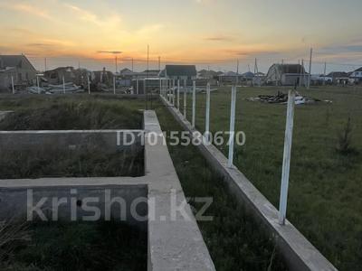 Участок · 10 соток, 5 микрарайон 101 за 5 млн ₸ в Кояндах