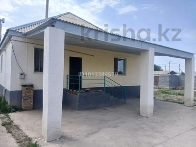 Отдельный дом · 7 комнат · 150 м² · , 1-карасу 95 за 18 млн ₸ в Таразе