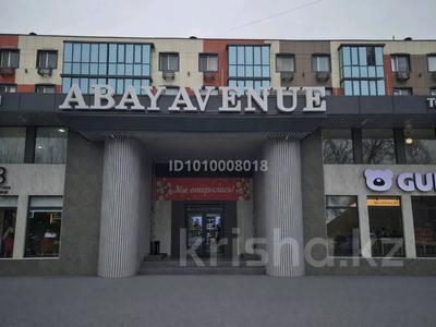 Свободное назначение, магазины и бутики, салоны красоты, студии · 59 м² за 236 000 〒 в Таразе