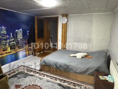 Часть дома · 4 комнаты · 54.3 м² · 1 сот., ул. Манарбека Ержанова 198 — Чернышевского за 21 млн ₸ в Алматы, Турксибский р-н