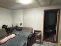 Часть дома · 4 комнаты · 54.3 м² · 1 сот., ул. Манарбека Ержанова 198 — Чернышевского за 21 млн ₸ в Алматы, Турксибский р-н — фото 6
