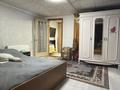Часть дома · 4 комнаты · 54.3 м² · 1 сот., ул. Манарбека Ержанова 198 — Чернышевского за 21 млн ₸ в Алматы, Турксибский р-н — фото 8