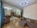 4-комнатная квартира · 150 м² · 9/16 этаж, Абая 150/230 — Абая Тургут Озала за 120 млн 〒 в Алматы, Бостандыкский р-н — фото 5