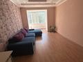 4-комнатная квартира · 110 м² · 3/5 этаж, Толстого — Магазин « Бородинский» , « Детский мир» Медицинский колледж за 350 000 ₸ в Костанае — фото 2